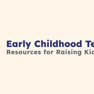 early childhood texas logo